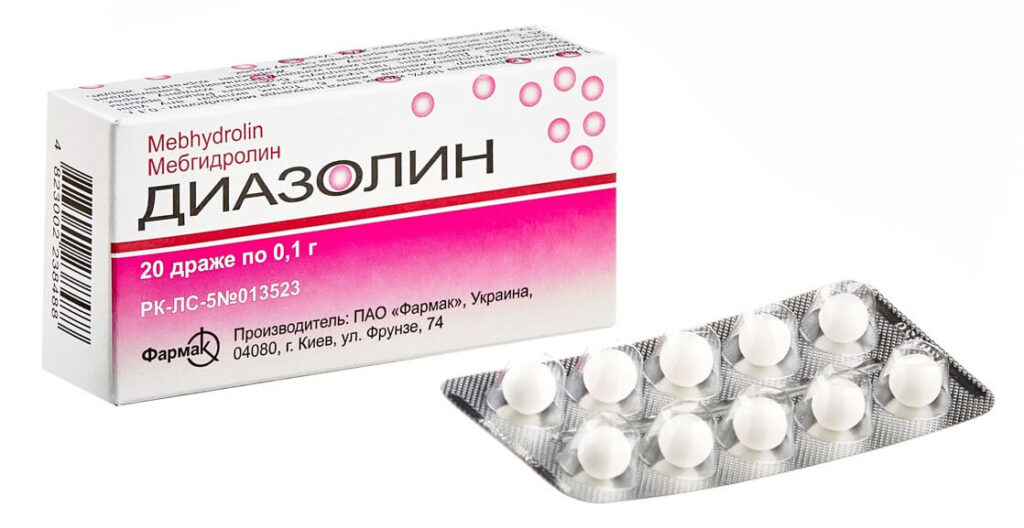 Диазолин® (таблетки) - инструкция к применению лекарственного средства