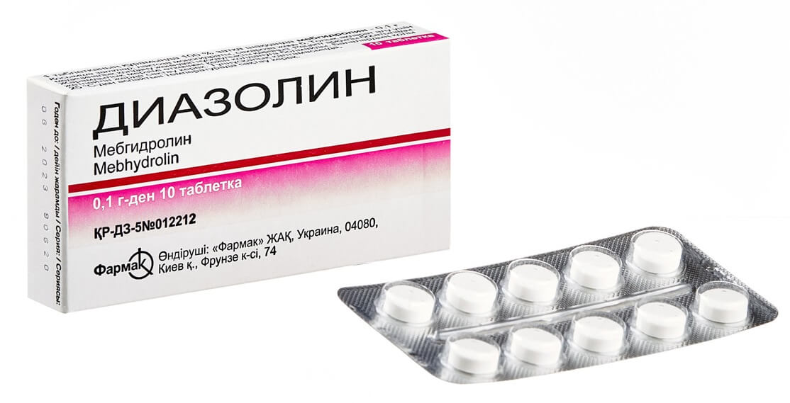 Диазолин® (таблетки)