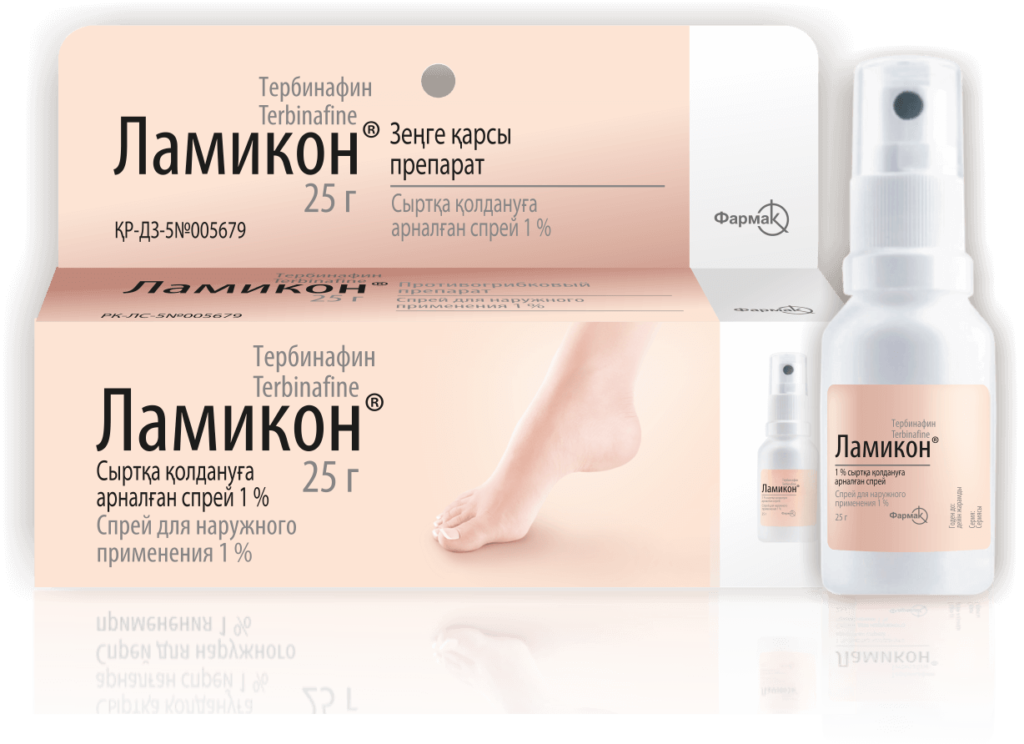 Ламикон спрей