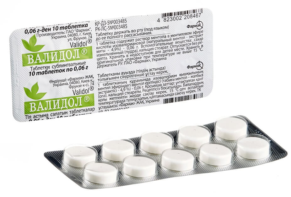 Валидол® - инструкция к применениюю лекарственного средства